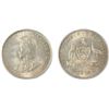 Image 1 : 1915 Australian KGV Florin - PCGS MS 64
