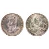 Image 1 : 1917M Australian KGV Florin - PCGS MS 65