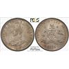 Image 1 : 1926 Australian KGV Florin - PCGS MS 64
