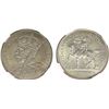 1934-5 Melbourne Centenary Florin - NGC MS 66