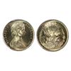 Image 1 : 1971 Australian Five Cent - PCGS MS 68