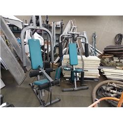 EXERCISE - INFINITY IV HOME FITNESS SYSTEM 2 UNITS