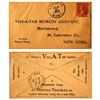 Image 1 : Rare Kenneth, Valley Cover