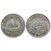 Image 1 : Arizona Saloon Token (Butte, Montana)