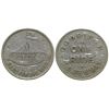 Image 1 : Butte Carousel Pictorial Token (Butte, Montana)