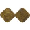 Image 1 : Tommy's Token (Butte, Montana)
