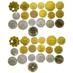 Deer Lodge Town Token Collection 2 (Deer Lodge, Montana)