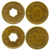 Image 1 : Two Ekalaka Tokens (Ekalaka, Montana)