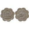 Image 1 : Joe Sohm Bar Token (Fresno, Montana)