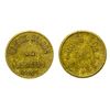 Image 1 : Wayside Saloon Token (Fromberg, Montana)