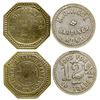 Image 1 : Two Rare Gardiner Tokens: MO Vinge & G. Mack (Gardiner, Montana)