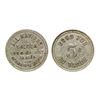 Image 1 : All Nations Saloon Token (5c) (Helena, Montana)