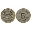 Image 1 : Hogeland Hotel Token (Hogeland, Montana)
