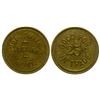 Image 1 : Joe. Smith Token (25c) (Hogeland, Montana)