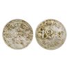 Image 1 : Hunters Hot Springs Bar Token (Hunters Hot Springs, Montana)