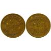 Image 1 : Big George's Place Token (Logan, Montana)