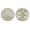 Image 1 : Abby Saloon Token (Marysville, Montana)