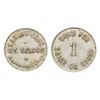 Image 1 : Carbis Bros. Ry. Saloon Token (Marysville, Montana)