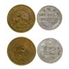Image 1 : Two Marysville Tokens (Drinks & Cigars) (Marysville, Montana)
