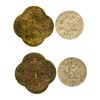 Image 1 : Grant Hotel and Bar Tokens (Melstone, Montana)
