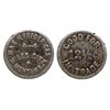Image 1 : Max H. Fredericks Aluminum Unlisted Token (Miles City, Montana)