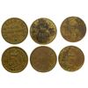Image 1 : Missoula Token Trio (Missoula, Montana)