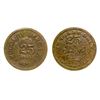 Image 1 : Moccasin Merc. Co. Token (Moccasin, Montana)