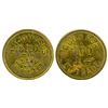 Image 1 : H. Tjomosos & Co. Token ($1) (Reserve, Montana)