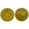 Image 1 : H. Tjomosos & Co. Token ($5) (Reserve, Montana)