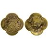 Image 1 : Milwaukee Hotel Bar Token (Ringling, Montana)