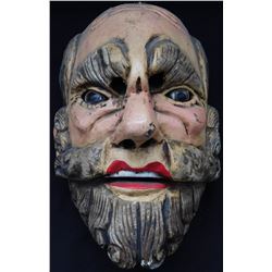 Antique Mexican Santo Mask