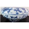Image 2 : Flow Blue Chinese Bowl