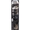 Image 1 : African Ebony Human Figure