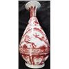 Image 1 : Chinese Vase w/Dragon