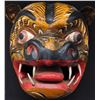 Jaguar Effigy Mexican Festival Mask