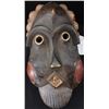 Painted & Carved African Wood Mask