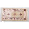Image 1 : Oriental Rug