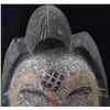 Image 2 : Large African Punu Wood Mask