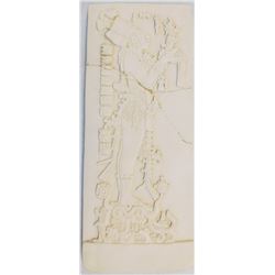 Mayan-Style Stone Plaque