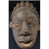 Image 1 : Carved African Wood Mask