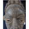 Image 8 : Carved African Wood Mask