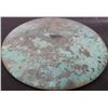 Image 7 : Chinese Bronze Mirror
