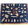 Image 1 : Southwest Artifact Frame