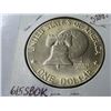 Image 2 : 1976-P Ike Dollar