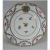 Image 1 : A late 18th century Chinese armorial plate painted with the arms of Daniel Seton, Lieutenant Govern.