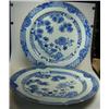 Image 1 : A pair of 18th century Chinese blue and white dishes, each centrally painted with peonies growing b.