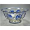 Image 1 : An early 20th century Bohemian bowl engraved with eight roundels of houses and windmills alternatin.