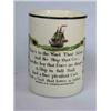 Image 1 : A late 18th century Phillip's & Co, Sunderland Pottery creamware mug printed in black and overpainte