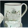 Image 1 : A late 18th century creamware frog mug printed in black and overpainted with verses on each side 'Ma