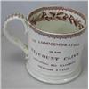 Image 1 : A J Clementson commemorative mug printed in brown with 'In Commemoration of the Viscount Clive Atta.